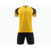 Форма ОФП хоккейная Bauer 37,5 Yellow-Black