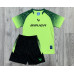 Форма ОФП хоккейная Bauer 37,5 RF Light-Green-Black