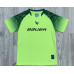 Форма ОФП хоккейная Bauer 37,5 RF Light-Green-Black